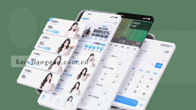 掌上即览 信息快一步