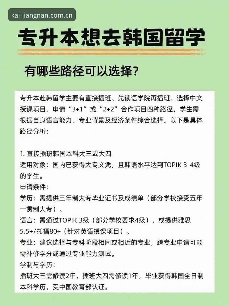 每天开机第一页中国站新版与旧版对比：登录失败和延迟问题到底差在哪？